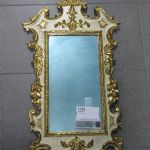 541 7152 MIRROR